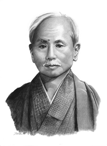 Gishin Funakoshi